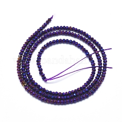 Стеклянные бусины с гальваническим покрытием &nbsp;GLAA-F079-A-FP05