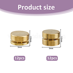24 cuscinetto rotante in lega 3D per nail art in 2 stili per disegni di nail art&nbsp;MRMJ-FH0001-67