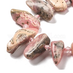 Природные родонит бисер нитей G-C179-E01-01