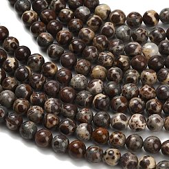 Нити бусин из натурального астроита и яшмы G-H329-C02-6mm