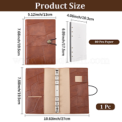 Vintage-Reisejournal aus PU-Leder&nbsp;AJEW-WH20130-219C