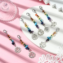 7 шт. подвеска из натурального и синтетического драгоценного камня&nbsp;HJEW-CJ00057