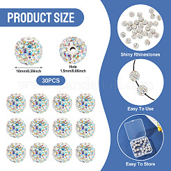 30 шт. Проложить бусины для дискотечного шара&nbsp;RB-TA0001-26C