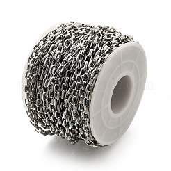 Латунные кабельные цепи CHC-B023-04P