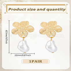 1 пара сережек-гвоздиков из сплава с цветочным узором&nbsp;EJEW-LP0007-098