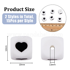 30 шт. 2 кубических пищевые экологически чистые силиконовые бусины SIL-DC0001-20