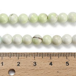 Бусины из натуральной лимонной бирюзы (яшмы) G-C259-B04-6mm