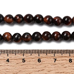 15~16 дюймовая круглая нить из драгоценных камней&nbsp;GSR6mmC042