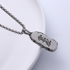 Стильные мужские подвески-амулеты Ом Мани из нержавеющей стали 304 VQ2787