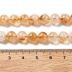Природный цитрин бисер нитей G-A262-A01-8mm