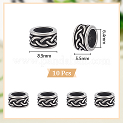 10шт столбик 304 бусины из нержавеющей стали STAS-UN0060-09