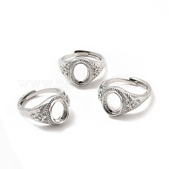 Регулируемые кольцевые компоненты из латуни KK-P225-04P