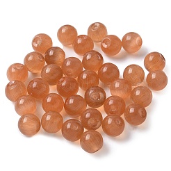 Бусины Кошачие Глаза&nbsp;CE-P003-01A