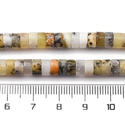 Природные желтые опал бусины пряди G-Z006-C41