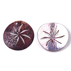 Подвески из натуральной оболочки SHEL-N026-09E