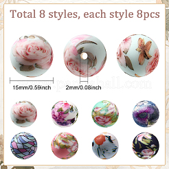 64 шт. 8-цветные круглые силиконовые бусины-фокусы SIL-SC0002-88