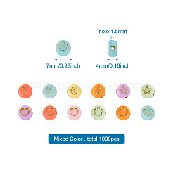 1000шт 4 стиля непрозрачные акриловые бусины&nbsp;MACR-CW0001-07