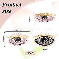 Глаз рукоделие бисероплетение аппликации из фетра PATC-WH0007-54A