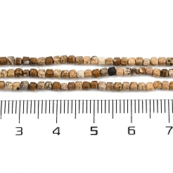 Естественного изображения яшмы бисер нитей G-P457-B01-52