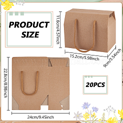 Прямоугольный подарочный футляр для хранения из крафт-бумаги&nbsp;CON-WH0095-132