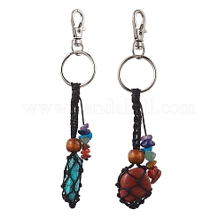 Плетеные нейлоновые брелки-мешочки KEYC-JKC00716-01