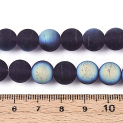 Матовые прозрачные стеклянные бусины GLAA-T032-T10mm-MBB03