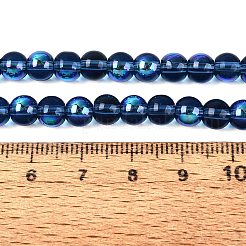 Trasparenti perle di vetro placca fili&nbsp;EGLA-Q132-6MM-01A-07