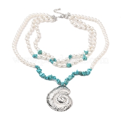 Многослойные ожерелья с синтетической бирюзой и пластиковым жемчугом&nbsp;LS-NJEW-U006-04A-P