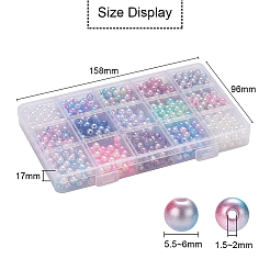 900шт 15 стиля радуги абс пластик имитация жемчуга&nbsp;OACR-YW0001-13