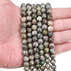 Натуральный камень k2 бусины пряди&nbsp;G-K405-B03-8mm