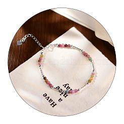 Браслеты из натуральных разноцветных турмалиновых бусин&nbsp;KA3160