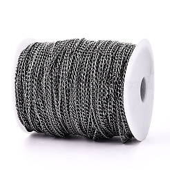 Алюминий обуздать цепи CHA-N004-07B