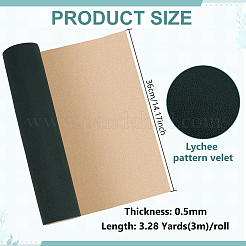 Бархатная ткань&nbsp;DIY-WH0699-72E