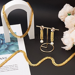 Железо лист связывает цепи CH-R064-02