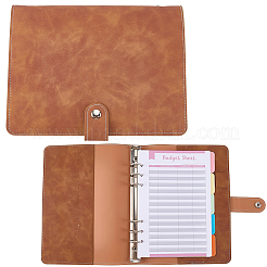 Cubiertas de carpeta de cuero de PU&nbsp;AJEW-WH20018-298E