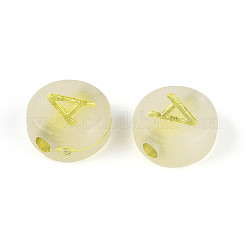 Светящиеся матовые акриловые бусины&nbsp;FACR-T008-02A