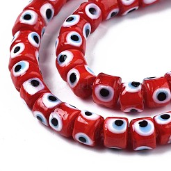 Fatti a mano in vetro murano male occhio fili di perline&nbsp;LAMP-WH0006-05G