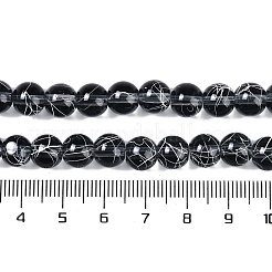Chapelets de perles en verre transparent drawbench&nbsp;GLAD-Q012-8mm-14