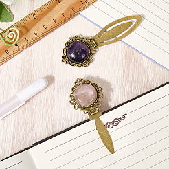 2 шт. 2 стиля закладок из натурального розового кварца и аметиста OFST-CP0001-08