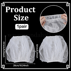 Maniche in rete staccabili in tessuto&nbsp;DIY-WH0899-899