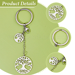 4 шт. брелок из нержавеющей стали 304 KEYC-FH00066