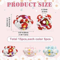 15шт 3 цвета непрозрачные акриловые бусины&nbsp;SACR-YW0001-82