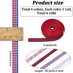 20 Yard 4-Farben-Polyesterband&nbsp;OCOR-GF0004-65B
