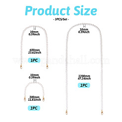 3 шт. 3 размера пластиковые цепочки с имитацией жемчуга для сумок-удлинителей&nbsp;HJEW-TAC0070