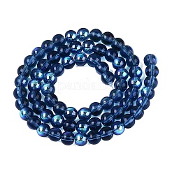 Trasparenti perle di vetro placca fili&nbsp;EGLA-Q132-6MM-01A-07