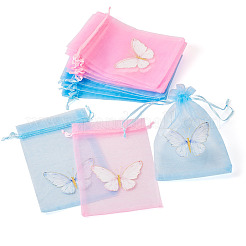 20 шт. двухцветные мешочки из органзы с завязками&nbsp;OP-TA0001-11