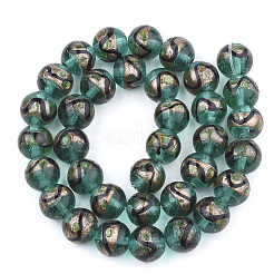 Бусины ручной работы бусины золотого песка LAMP-T006-02E