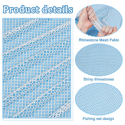 Сетчатая ткань со стразами SENE-WH0003-53