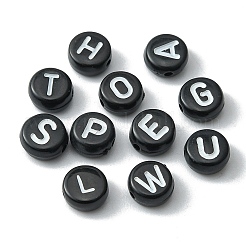 520шт 26 стиля непрозрачные акриловые бусины SACR-YW0001-51