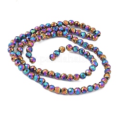 Гальванические нити из синтетических немагнитных гематитовых бусин G-A263-B01-01A